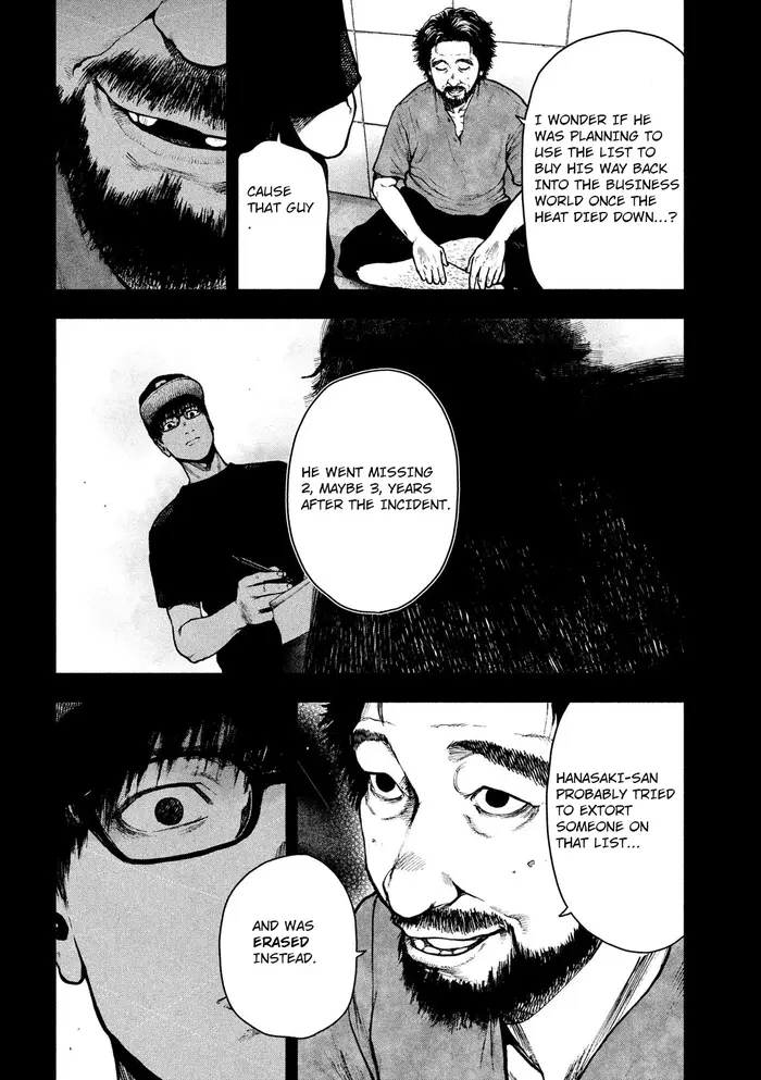 The Killer Inside Chapter 49 image 10_optimized
